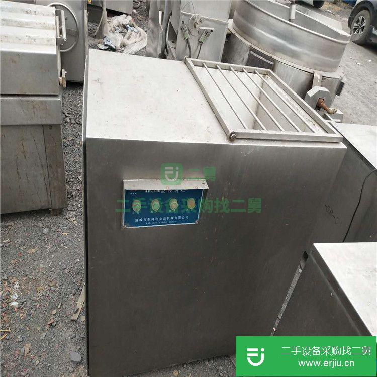 出售二手絞肉機