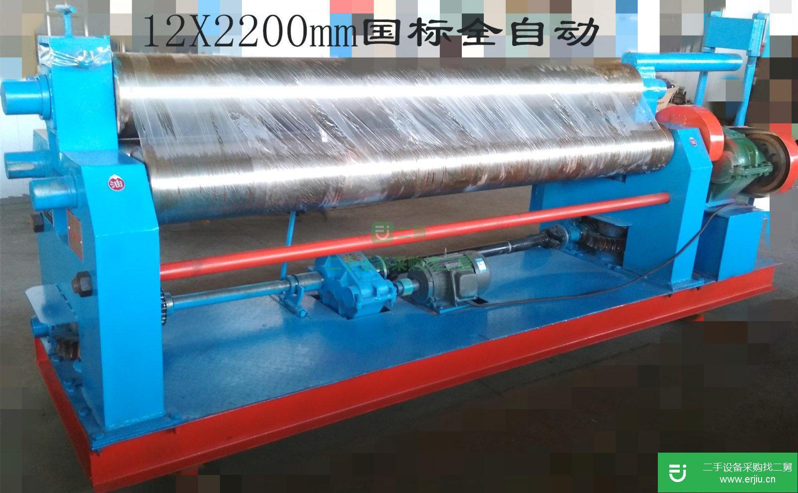 出售二手卷板機(jī)