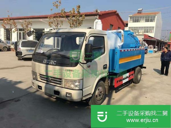 二手高壓清洗車