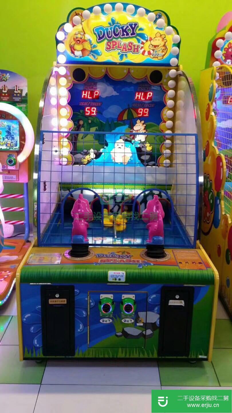 出售二手電玩城游戲機