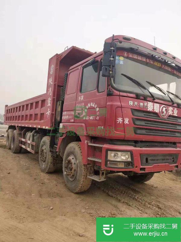 出售二手自卸車