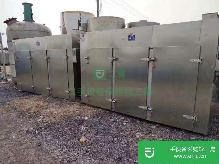 出售二手420型制粒機