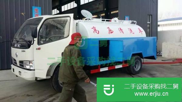 二手高壓清洗車