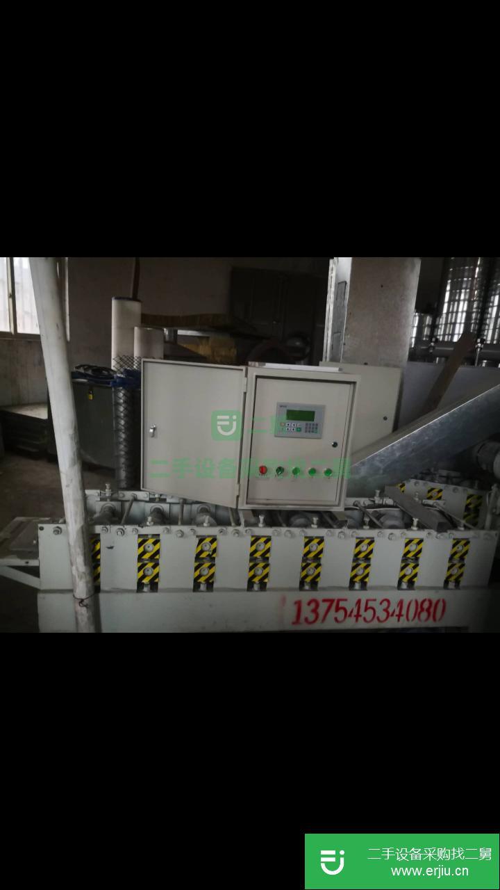 出售二手液壓機(jī)