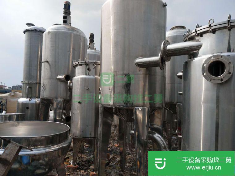 出售二手不銹鋼雙效蒸發器