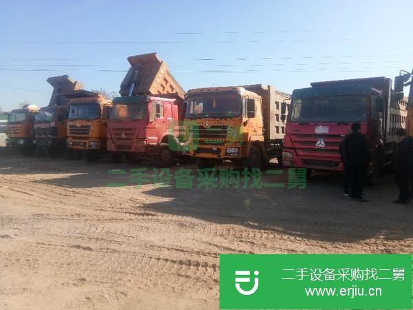 出售二手后八輪自卸車