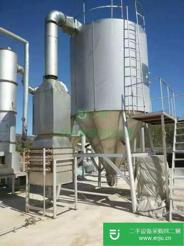 二手食品啤酒乳品發酵罐
