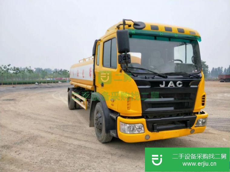 出售二手灑水車