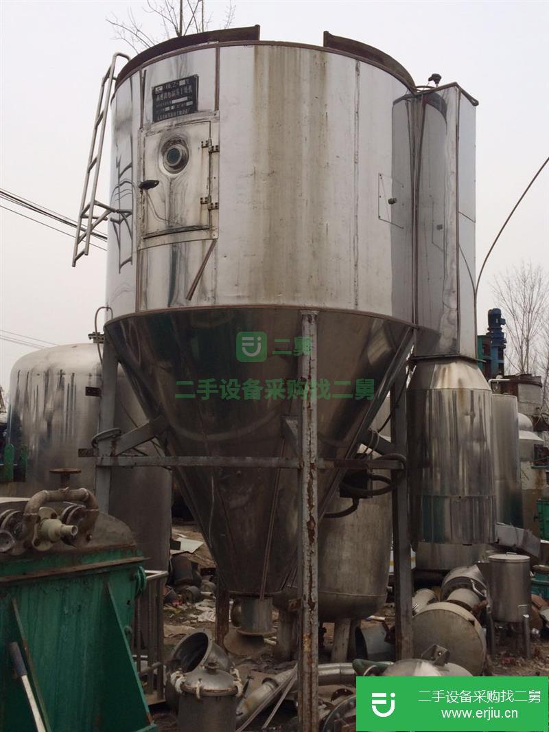 出售二手噴霧干燥機(jī)