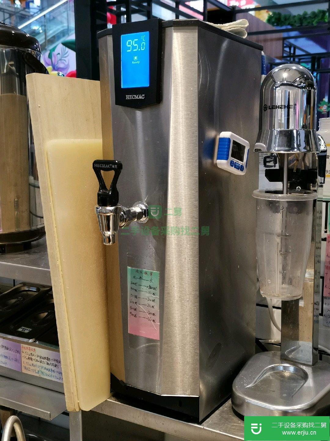 出售奶茶店海克熱水器