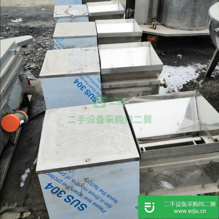 出售二手不銹鋼搖擺顆粒機