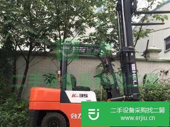 出售二手合力叉車
