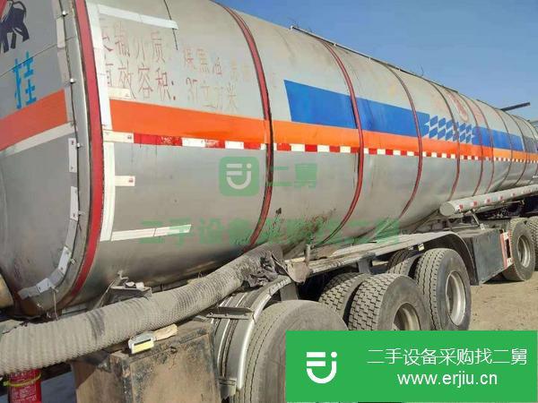 出售二手油罐車