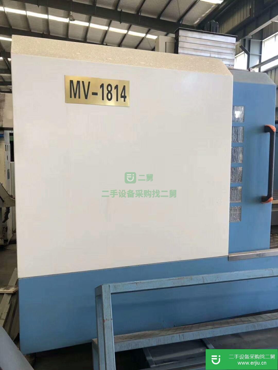 出售二手臥式鏜銑床