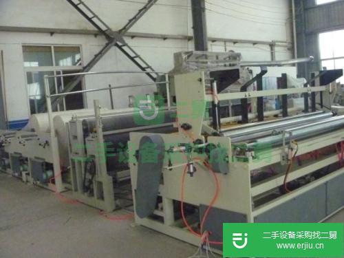出售二手衛生紙加工設備