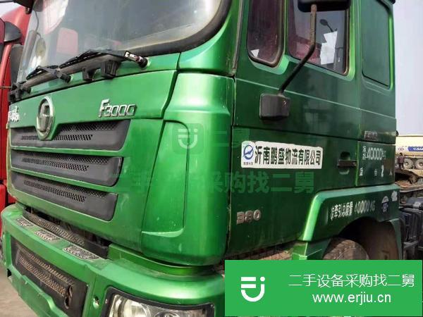 出售二手牽引車