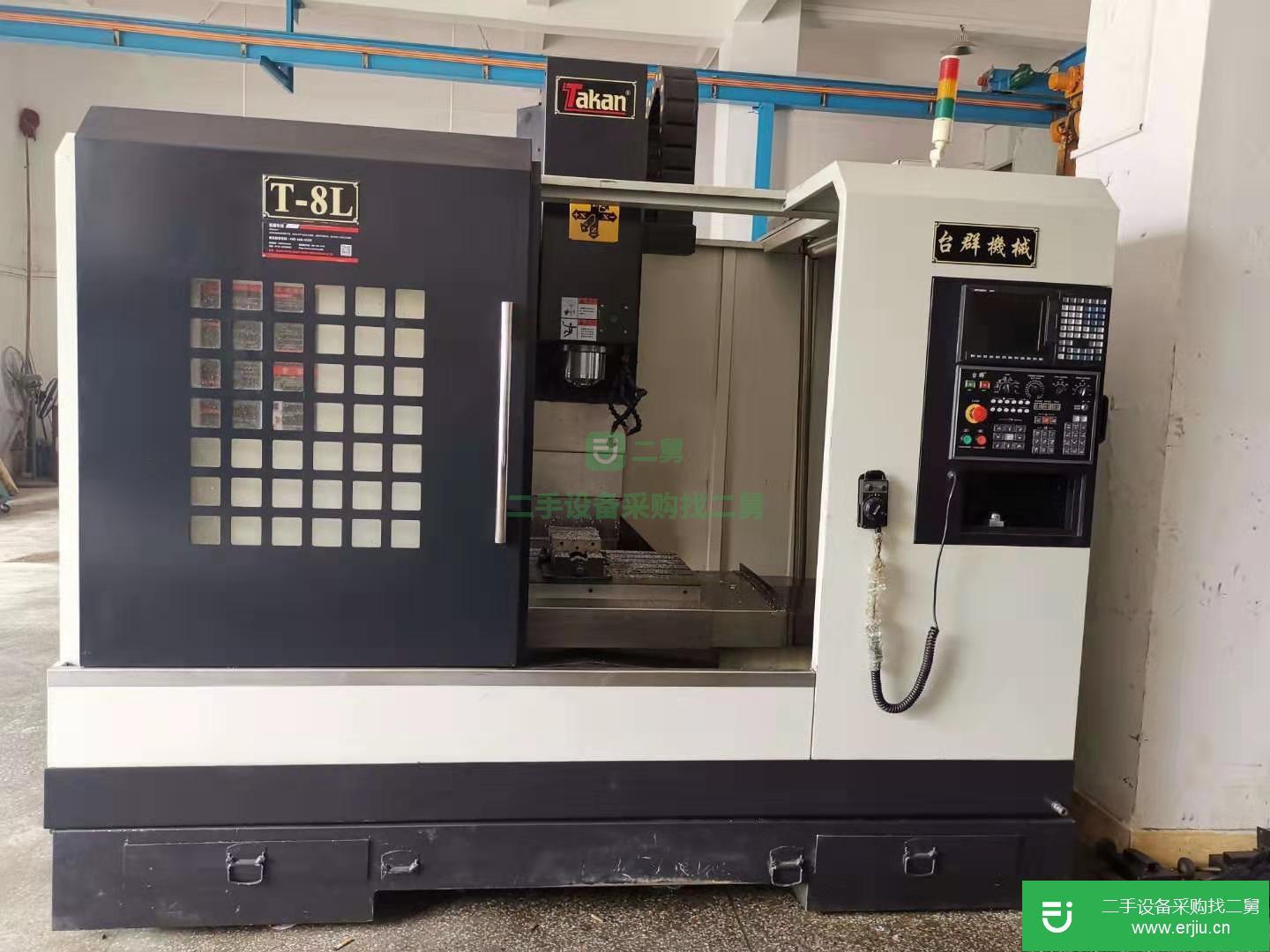 出售臺群850 斯科福V8L 臺灣晁群V-6