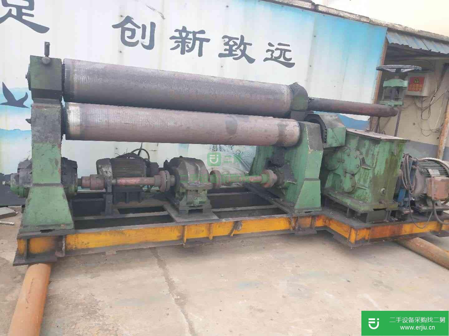 出售二手卷板機