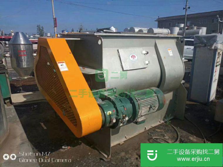 出售二手不銹鋼三維混合機