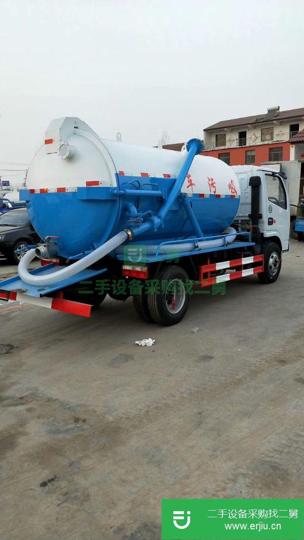 出售二手吸污車