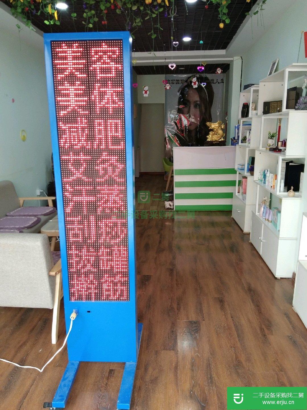 LED廣告機