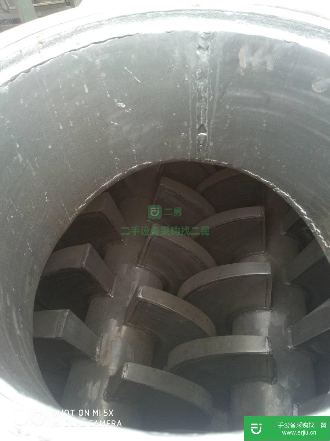 出售二手50平方空心槳葉干燥機(jī)