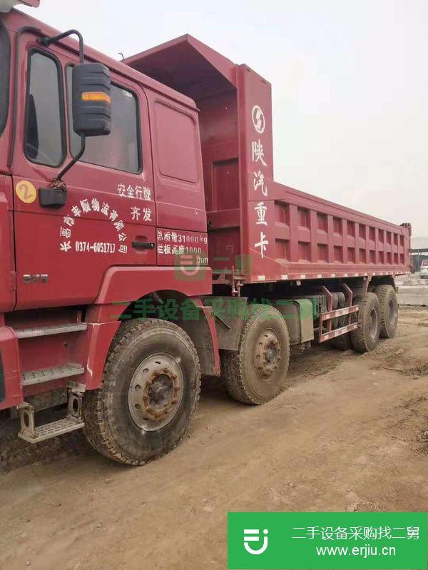 出售二手自卸車