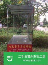 二手外賣手推車
