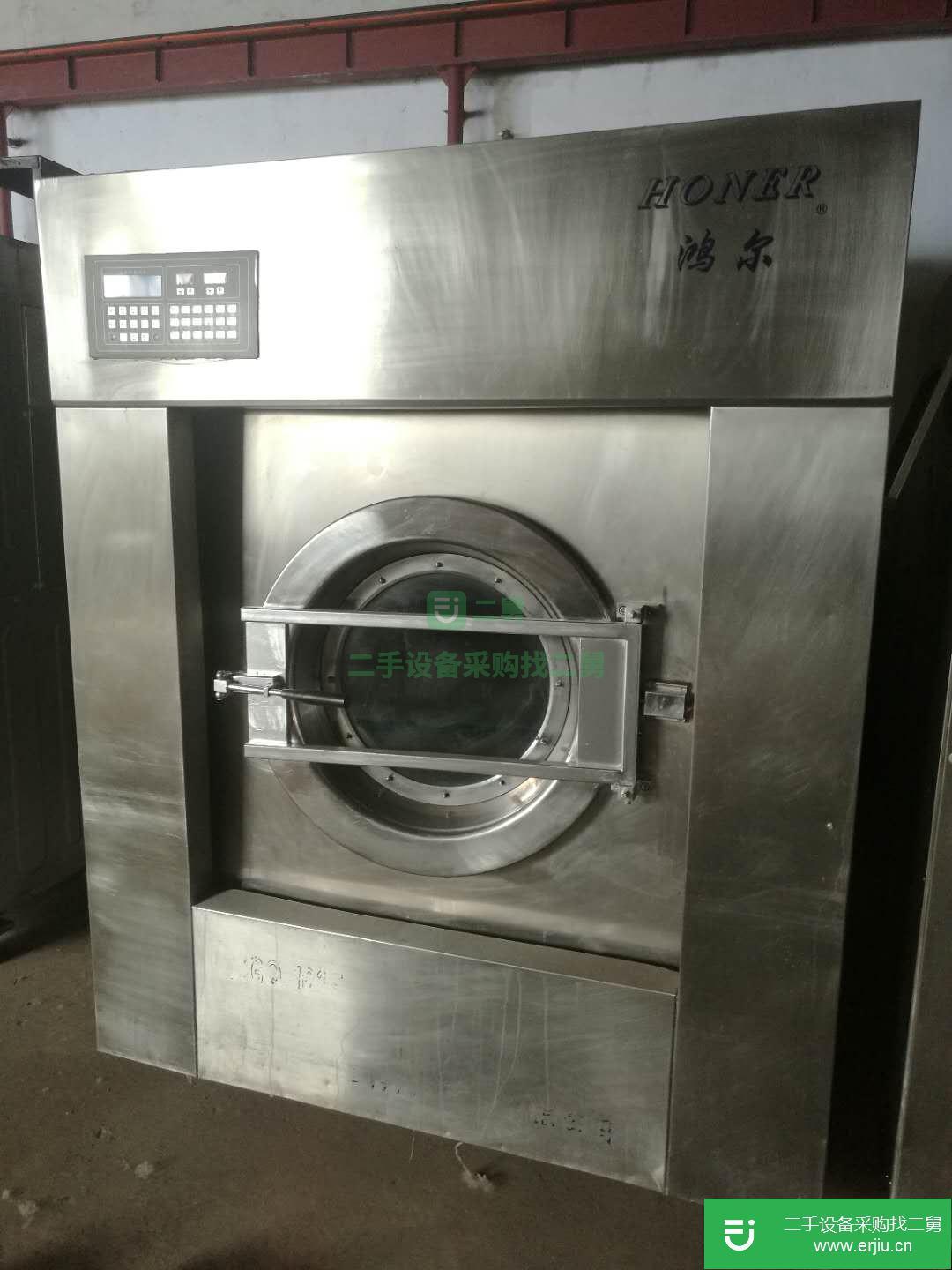 出售二手洗衣機