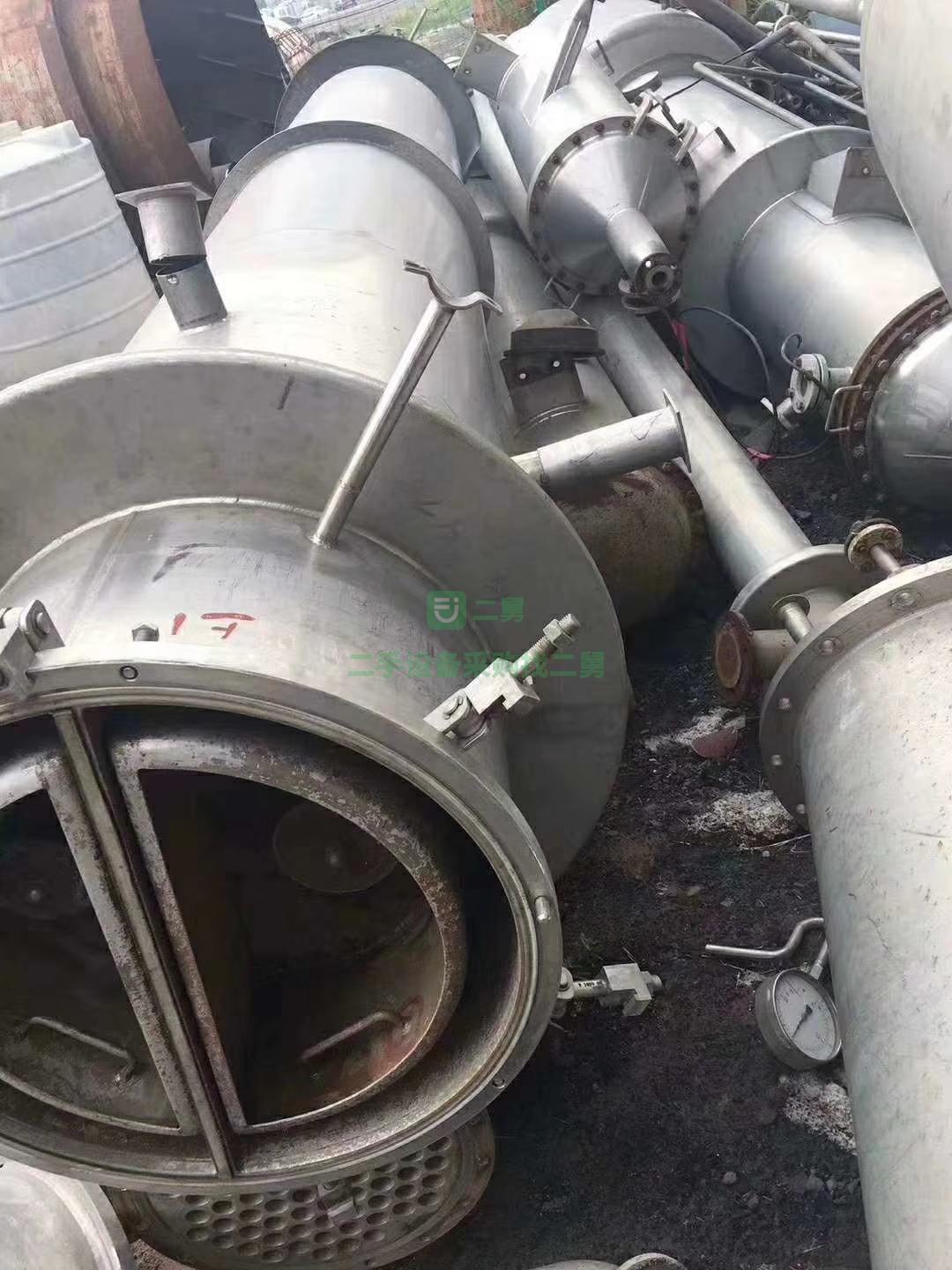 山東出售二手五噸三效蒸發器