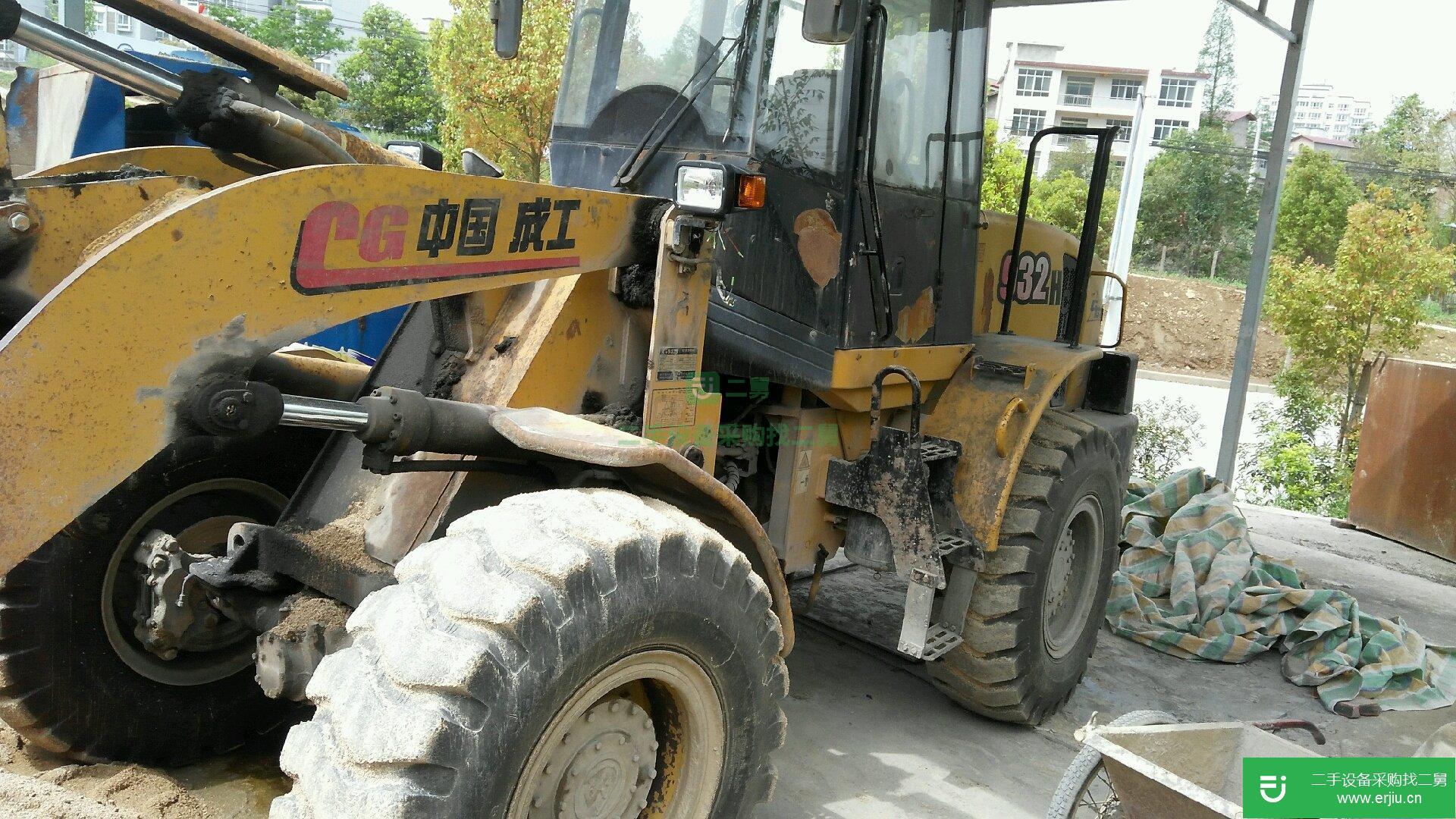 成工930裝載機