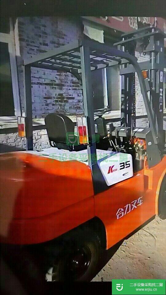 出售二手合力叉車