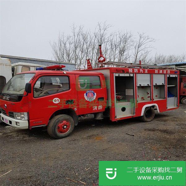 出售二手灑水車