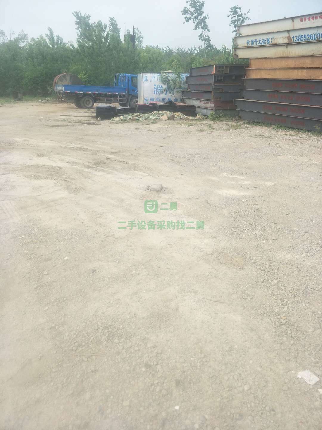 安徽出售二手100噸地磅九成新