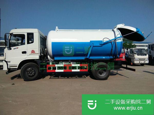 出售二手吸污車