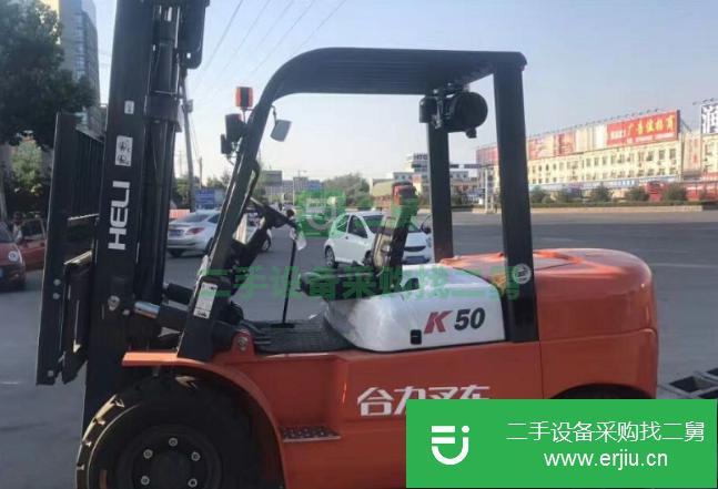 出售二手合力叉車
