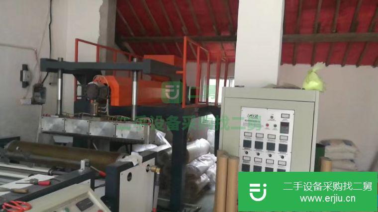 1.3米單面氣泡膜機低價轉讓