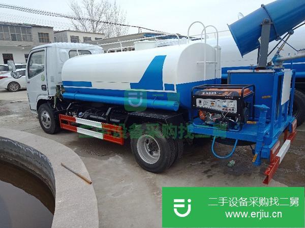 出售二手灑水車