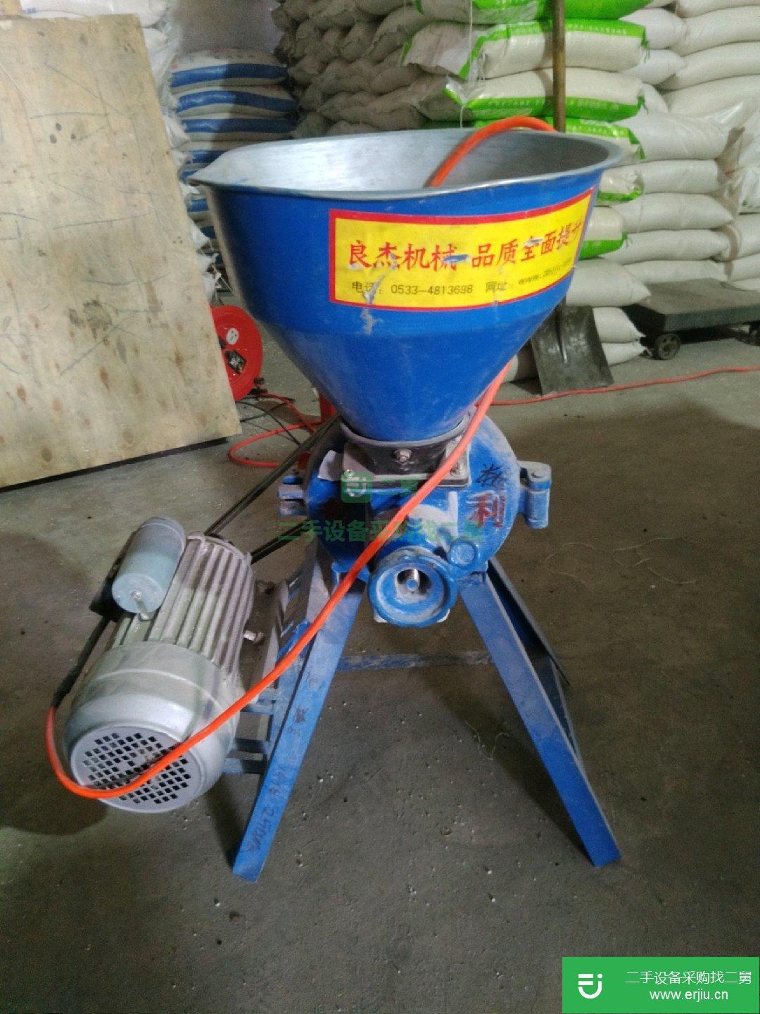 出售二手磨面機