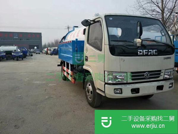 出售二手清洗車