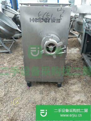 出售二手絞肉機