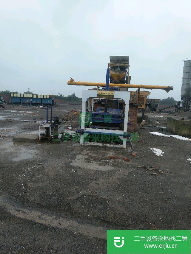 出售二手攪拌機