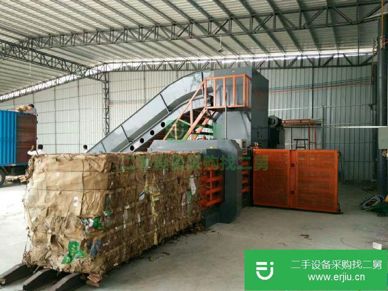 出售二手廢紙打包機