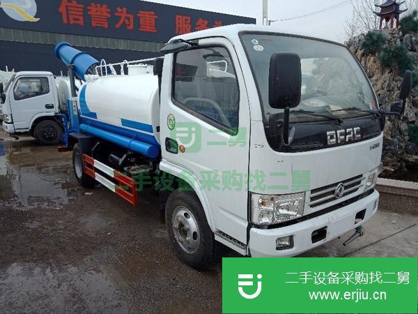出售二手灑水車