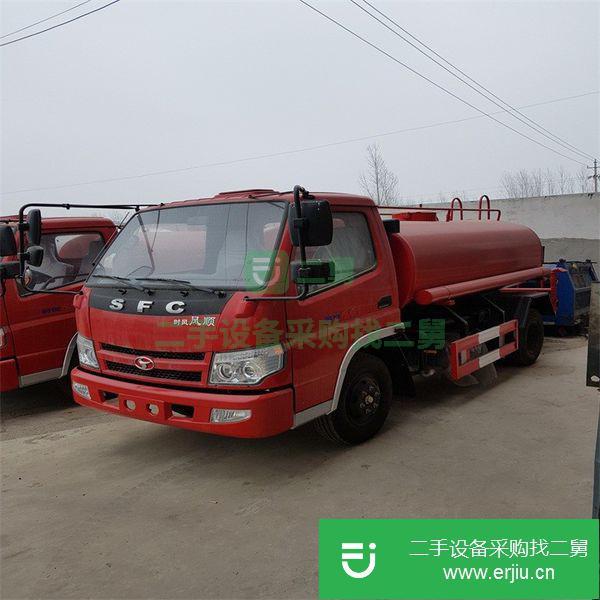 出售二手灑水車