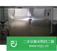 出售二手干燥設備