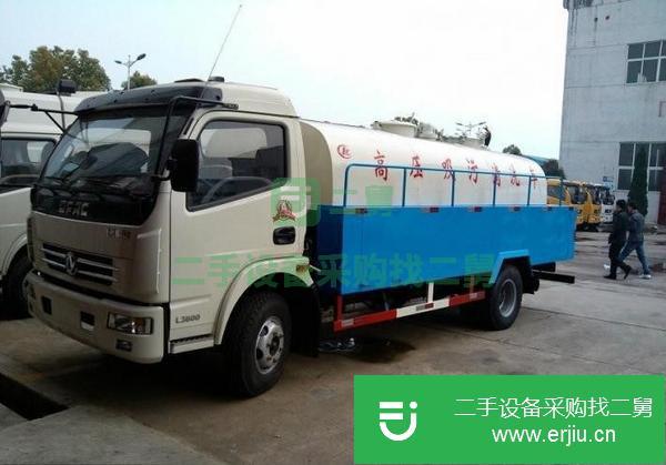 二手高壓清洗車