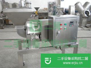 出售二手深冷式粉碎機