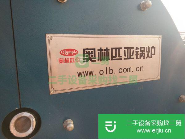 出售二手1噸燃氣蒸汽鍋爐