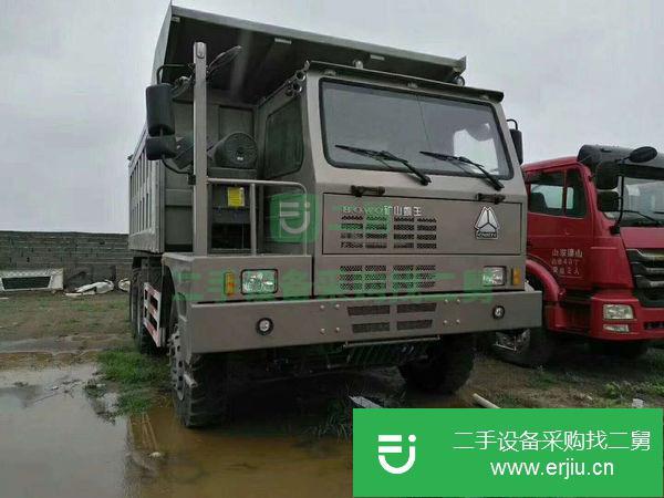 出售70礦山車